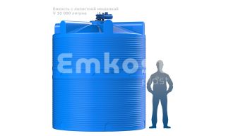 Polimer Group V 10000 с лопастной мешалкой - фото 2