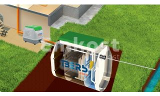 Тверь Аэро 0.5 - фото 3