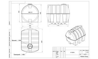 Polimer Group G-5000 (синяя) - фото 3