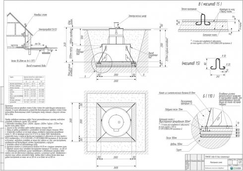 Схема монтажа ГРИНЛОС Аква 10 Лонг