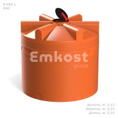 Polimer Group V 8000 КАС