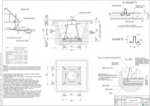 Схема монтажа ГРИНЛОС Аква 5 Пр