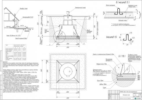 Схема монтажа ГРИНЛОС Аква 12 Пр Лонг
