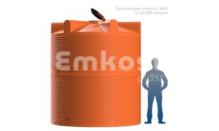 Polimer Group V 10000 КАС - фото 2