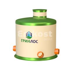 ГРИНЛОС У 2300/2000