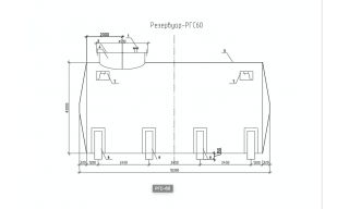 Резервуар горизонтальный стальной РГС-60 м3 - фото 4