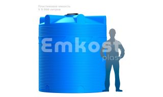 Polimer Group V 5000 (зеленая) - фото 2