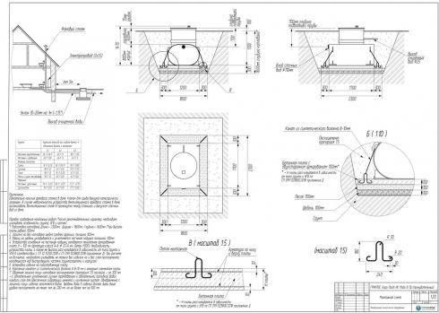 Схема монтажа Гринлос Аэро Лайт 8 Пр НК Миди