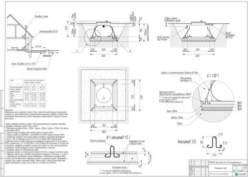 Схема монтажа Гринлос Аэро Лайт 6 Пр НК