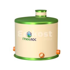 ГРИНЛОС У 3000/2500