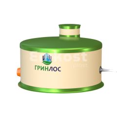 ГРИНЛОС Г 3000/1500