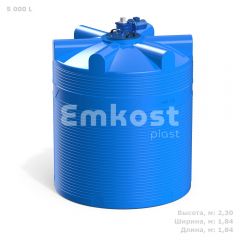 Polimer Group V 5000 с лопастной мешалкой