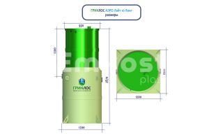 Гринлос Аэро Лайт 10 Лонг - фото 3