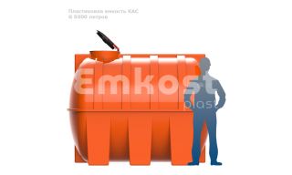 Polimer Group G 5000 КАС - фото 2