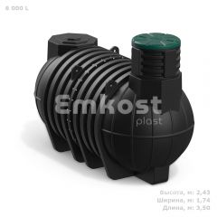 Polimer Group DL 6000