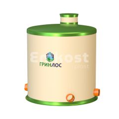 ГРИНЛОС У 3000/3000