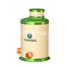 ГРИНЛОС Пв 1500/2000