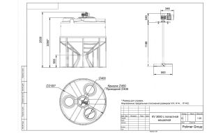 Polimer Group KV 3000 с лопастной мешалкой - фото 3