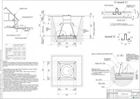 Схема монтажа ГРИНЛОС Аэро 8 Миди
