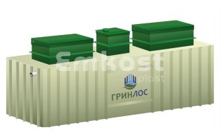 ГРИНЛОС БМ 50 - фото 1