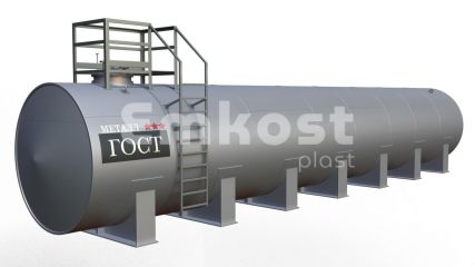 Резервуар горизонтальный стальной РГС-150 м3