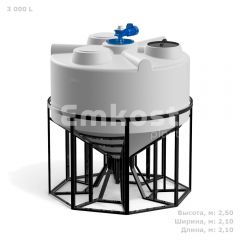 Polimer Group KV 3000 с лопастной мешалкой