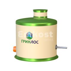 ГРИНЛОС Г 2300/2000