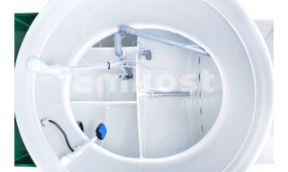 Биодевайс Gorizont 5 - фото 4