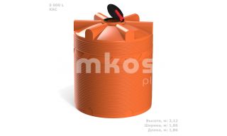 Polimer Group V 5000 КАС - фото 1