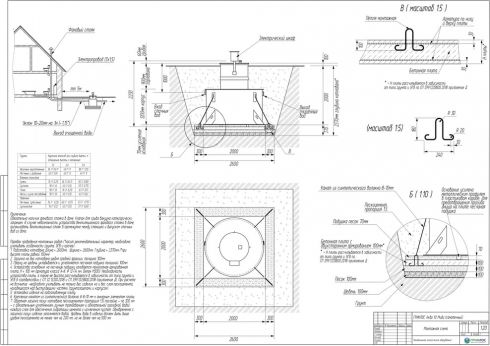 Схема монтажа ГРИНЛОС Аква 10 Миди