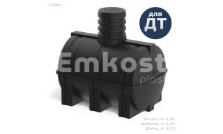 Polimer Group DT 3000 литров - фото 1