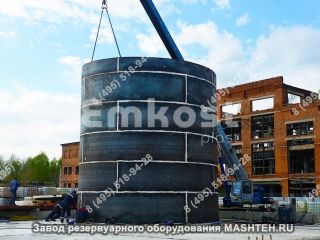 Резервуар вертикальный стальной СтройТехМаш РВС 200