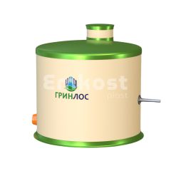 ГРИНЛОС Г 3000/2500
