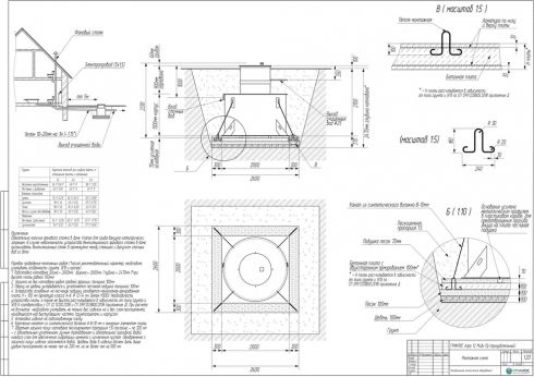 Схема монтажа ГРИНЛОС Аэро 12 Пр Миди