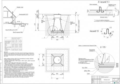 Схема монтажа Гринлос Аэро Лайт 7