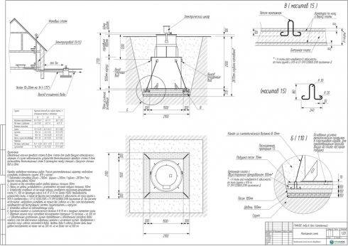 Схема монтажа ГРИНЛОС Аква 8 Лонг