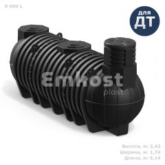 Polimer Group DL DT 9000