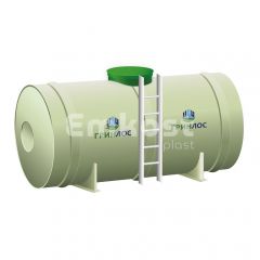 ГРИНЛОС Емкость 12 м3 горизонтальная цилиндрическая наземная