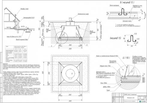 Схема монтажа ГРИНЛОС Аква 12