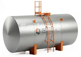 Резервуар стальной горизонтальный  РГС 30 м3