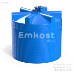 Polimer Group V 8000 с лопастной мешалкой