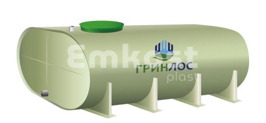 ГРИНЛОС Емкость 7 м3 горизонтальная овальная наземная