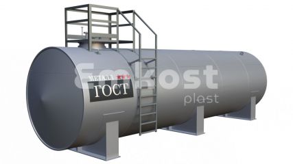 Резервуар горизонтальный стальной РГС-120 м3