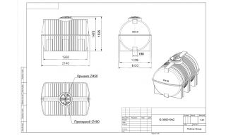 Polimer Group G 3000 КАС - фото 3