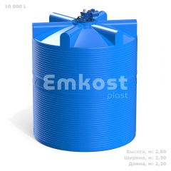 Polimer Group V 10000 с лопастной мешалкой