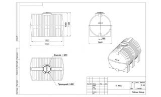 Polimer Group G-3000 (зеленая) - фото 3