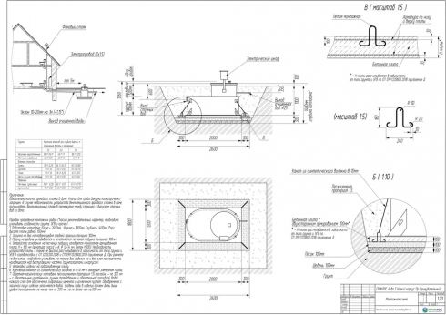 Схема монтажа ГРИНЛОС Аква 3 низкий корпус Пр