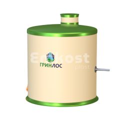 ГРИНЛОС Г 3000/3000