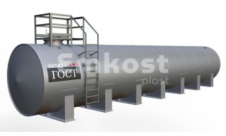 Резервуар горизонтальный стальной РГС-150 м3 - фото 1