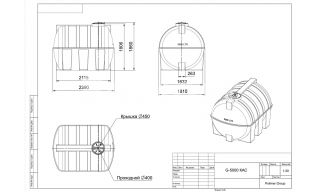 Polimer Group G 5000 КАС - фото 3